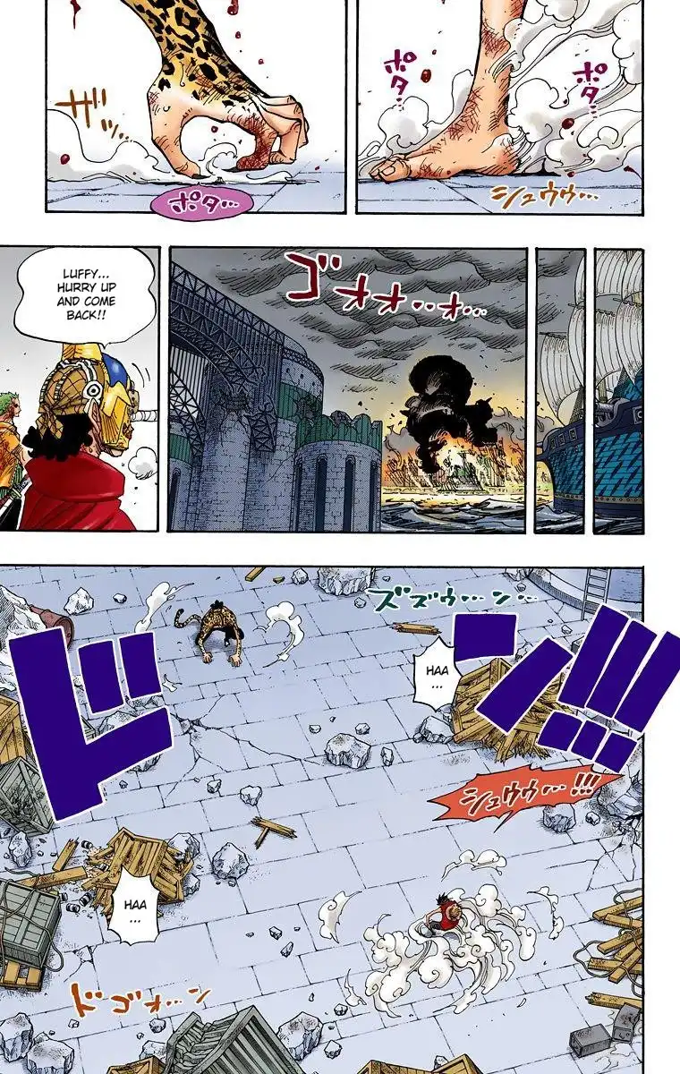 One Piece - Digital Colored Comics Chapter 425 4